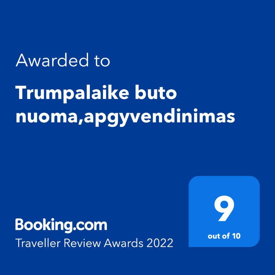 Trumpalaike Buto Nuoma,Apgyvendinimas - Bekontaktis Iejimas ロキシュキス エクステリア 写真