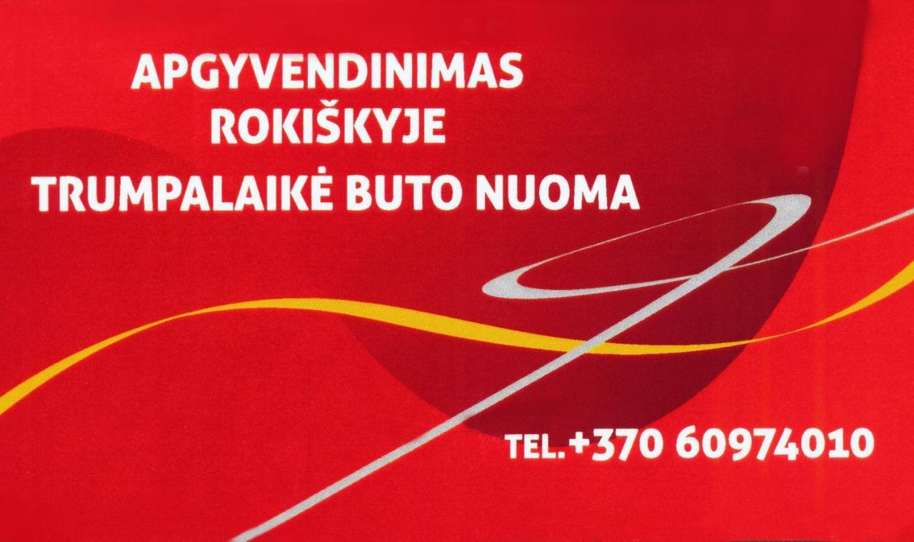 Trumpalaike Buto Nuoma,Apgyvendinimas - Bekontaktis Iejimas ロキシュキス エクステリア 写真